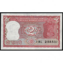 Inde - Pick 53Aa - 2 rupees - 1984 - Sans lettre - Etat : SPL