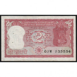 Inde - Pick 53Ac - 2 rupees - 1985 - Lettre A - Etat : TTB+