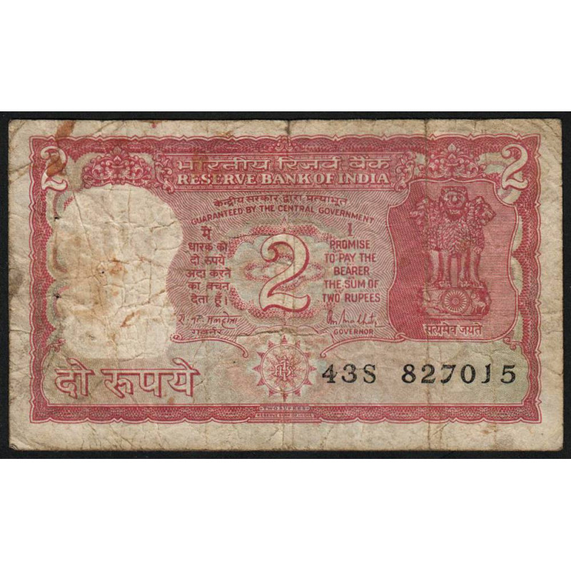 Inde - Pick 53Ac - 2 rupees - 1985 - Lettre A - Etat : B
