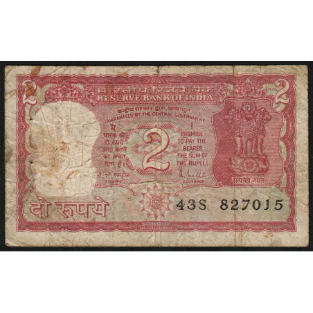 Inde - Pick 53Ac - 2 rupees - 1985 - Lettre A - Etat : B