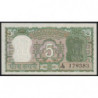 Inde - Pick 55 - 5 rupees - 1970 - Sans lettre - Etat : SPL