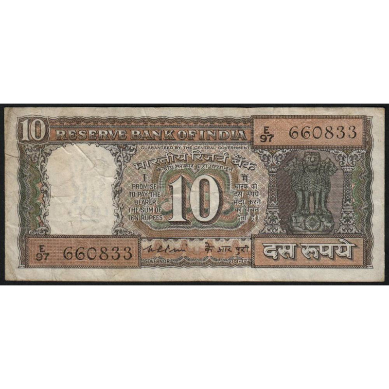 Inde - Pick 60c - 10 rupees - 1975 - Lettre B - Etat : TB