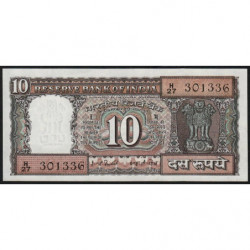 Inde - Pick 60f - 10 rupees - 1978 - Lettre C - Etat : SPL