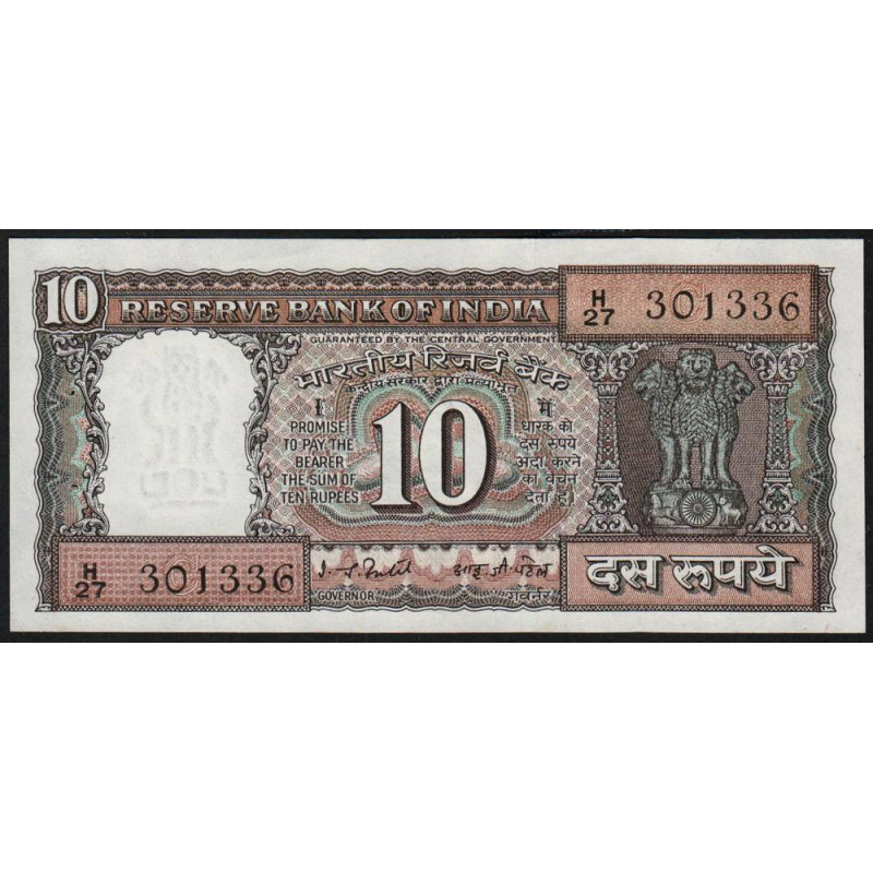 Inde - Pick 60f - 10 rupees - 1978 - Lettre C - Etat : SPL
