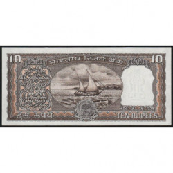 Inde - Pick 60f - 10 rupees - 1978 - Lettre C - Etat : SPL