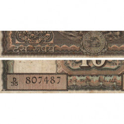 Inde - Pick 60Aa - 10 rupees - 1987 - Sans lettre - Etat : B