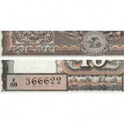 Inde - Pick 60Aa - 10 rupees - 1987 - Sans lettre - Etat : SPL