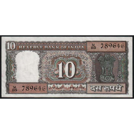 Inde - Pick 60f - 10 rupees - 1978 - Lettre C - Etat : SUP