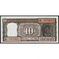 Inde - Pick 60k - 10 rupees - 1985 - Lettre F - Etat : SPL