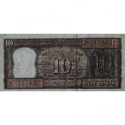 Inde - Pick 60k - 10 rupees - 1985 - Lettre F - Etat : SPL