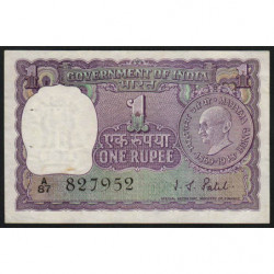 Inde - Pick 66 - 1 rupee - 1969 - Commémoratif - Etat : SUP