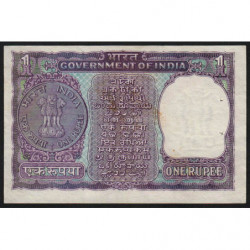 Inde - Pick 66 - 1 rupee - 1969 - Commémoratif - Etat : SUP