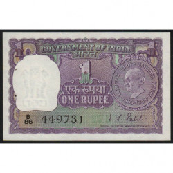 Inde - Pick 66 - 1 rupee - 1969 - Commémoratif - Etat : SPL