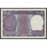 Inde - Pick 66 - 1 rupee - 1969 - Commémoratif - Etat : SPL