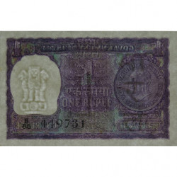 Inde - Pick 66 - 1 rupee - 1969 - Commémoratif - Etat : SPL