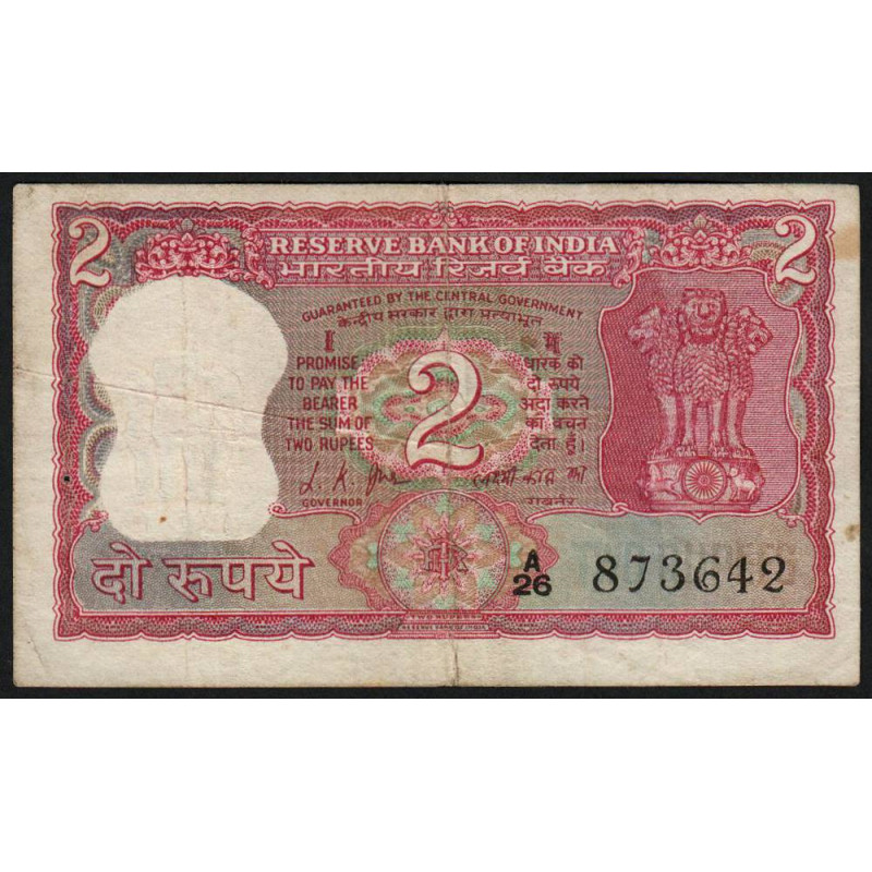 Inde - Pick 67a - 2 rupees - 1969 - Commémoratif - Etat : TB-