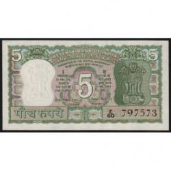 Inde - Pick 68b - 5 rupees - 1970 - Commémoratif - Etat : SPL