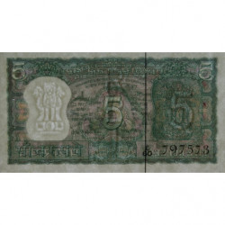 Inde - Pick 68b - 5 rupees - 1970 - Commémoratif - Etat : SPL