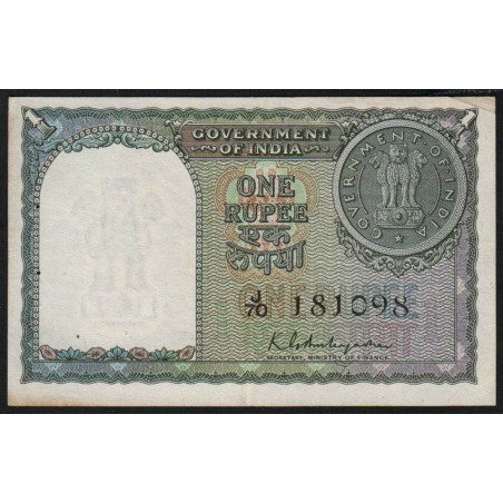 Inde - Pick 72 - 1 rupee - 1951 - Etat : TTB+