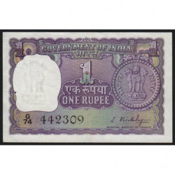 Inde - Pick 77a - 1 rupee - 1966 - Sans lettre - Etat : SUP