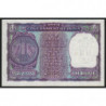Inde - Pick 77a - 1 rupee - 1966 - Sans lettre - Etat : SUP