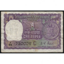 Inde - Pick 77f - 1 rupee - 1969 - Lettre C - Etat : TB+