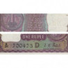 Inde - Pick 77j - 1 rupee - 1972 - Lettre D - Etat : SUP+