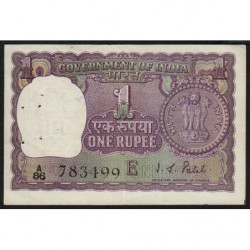 Inde - Pick 77k - 1 rupee - 1972 - Lettre E - Etat : TTB+