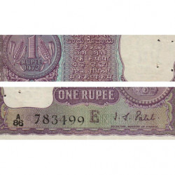 Inde - Pick 77k - 1 rupee - 1972 - Lettre E - Etat : TTB+