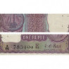 Inde - Pick 77k - 1 rupee - 1972 - Lettre E - Etat : TTB+