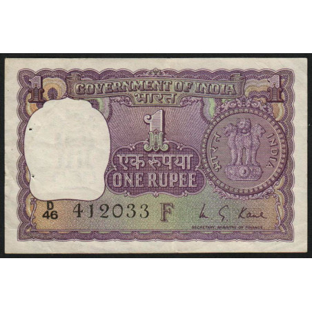 Inde - Pick 77m - 1 rupee - 1973 - Lettre F - Etat : TTB