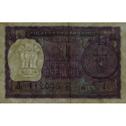 Inde - Pick 77m - 1 rupee - 1973 - Lettre F - Etat : TTB