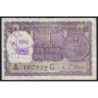 Inde - Pick 77p - 1 rupee - 1975 - Lettre G - Etat : TB+