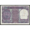Inde - Pick 77p - 1 rupee - 1975 - Lettre G - Etat : TB+