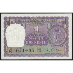 Inde - Pick 77r - 1 rupee - 1976 - Lettre H - Etat : SPL