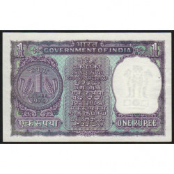 Inde - Pick 77r - 1 rupee - 1976 - Lettre H - Etat : SPL