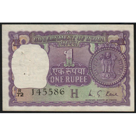 Inde - Pick 77r - 1 rupee - 1976 - Lettre H - Etat : SUP