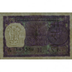 Inde - Pick 77r - 1 rupee - 1976 - Lettre H - Etat : SUP