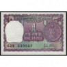 Inde - Pick 77z - 1 rupee - 1980 - Lettre B - Etat : SPL