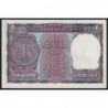 Inde - Pick 77z - 1 rupee - 1980 - Lettre B - Etat : SPL