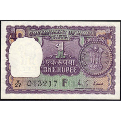 Inde - Pick 77n - 1 rupee - 1974 - Lettre F - Etat : SUP