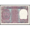 Inde - Pick 77n - 1 rupee - 1974 - Lettre F - Etat : SUP