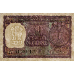 Inde - Pick 77n - 1 rupee - 1974 - Lettre F - Etat : SUP