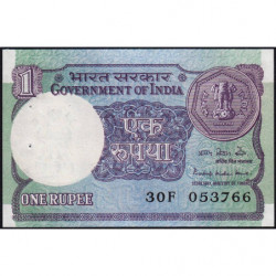 Inde - Pick 78Aa2 - 1 rupee - 1984 - Sans lettre - Etat : SPL