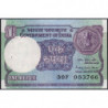 Inde - Pick 78Aa2 - 1 rupee - 1984 - Sans lettre - Etat : SPL