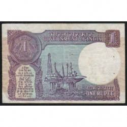 Inde - Pick 78Aa3 - 1 rupee - 1985 - Sans lettre - Etat : TTB