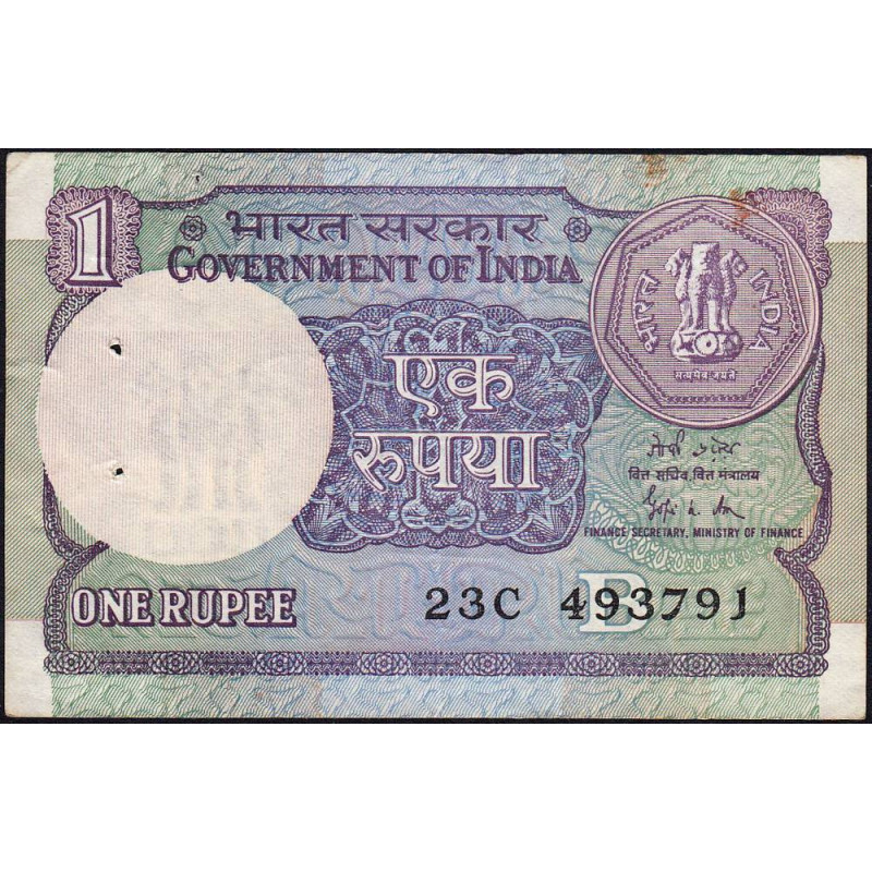 Inde - Pick 78Ad - 1 rupee - 1989 - Lettre B - Etat : TB+
