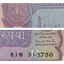 Inde - Pick 78Ah - 1 rupee - 1992 - Lettre B - Etat : SPL