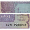 Inde - Pick 78Aj - 1 rupee - 1994 - Lettre B - Etat : SPL