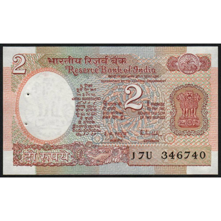 Inde - Pick 79i - 2 rupees - 1987 - Lettre B - Etat : SPL